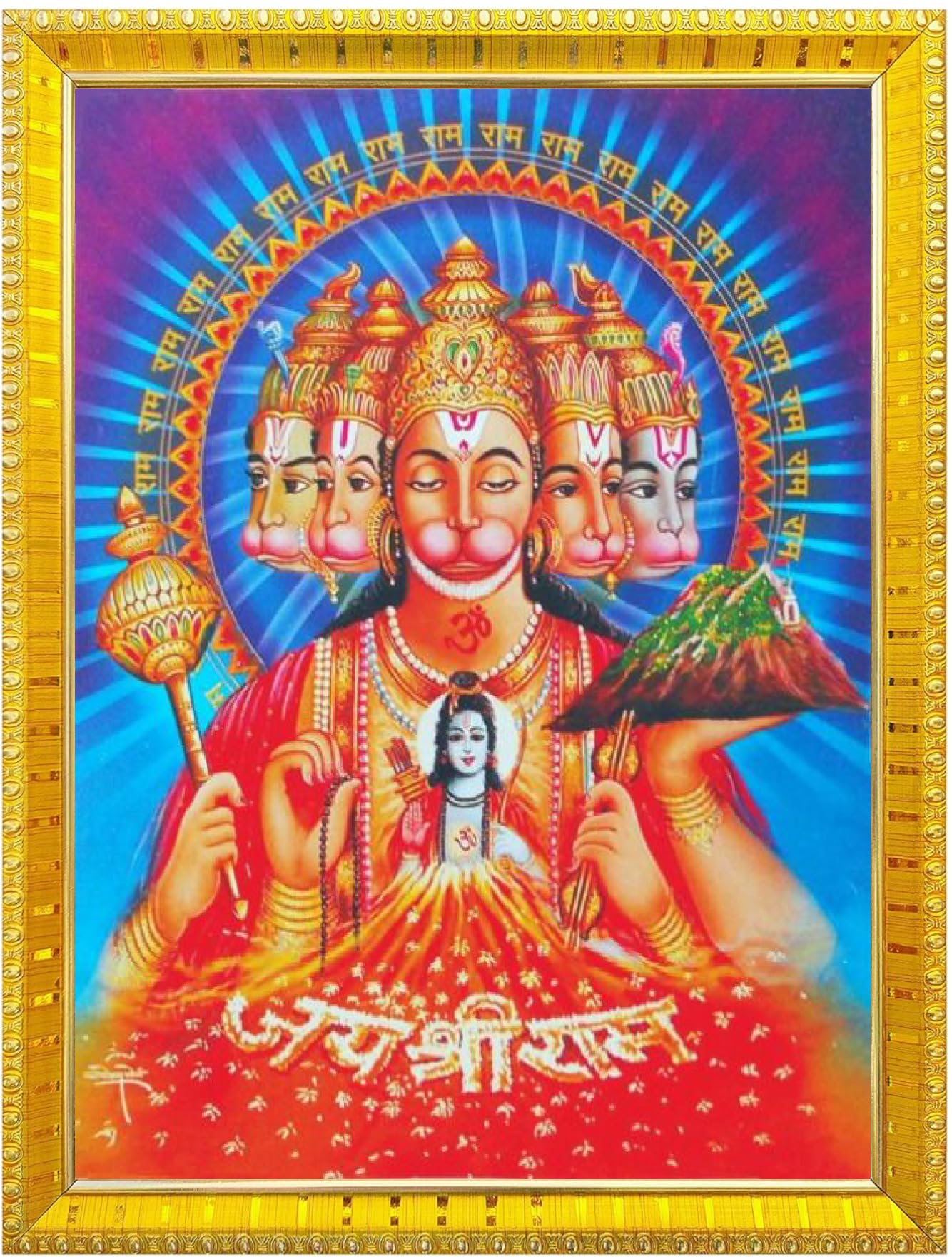 NOKKES 5 Mukhi Hanuman Ji Panchmukh hanuman ji Golden 5X7 Inch Photo Frame_AQW3
