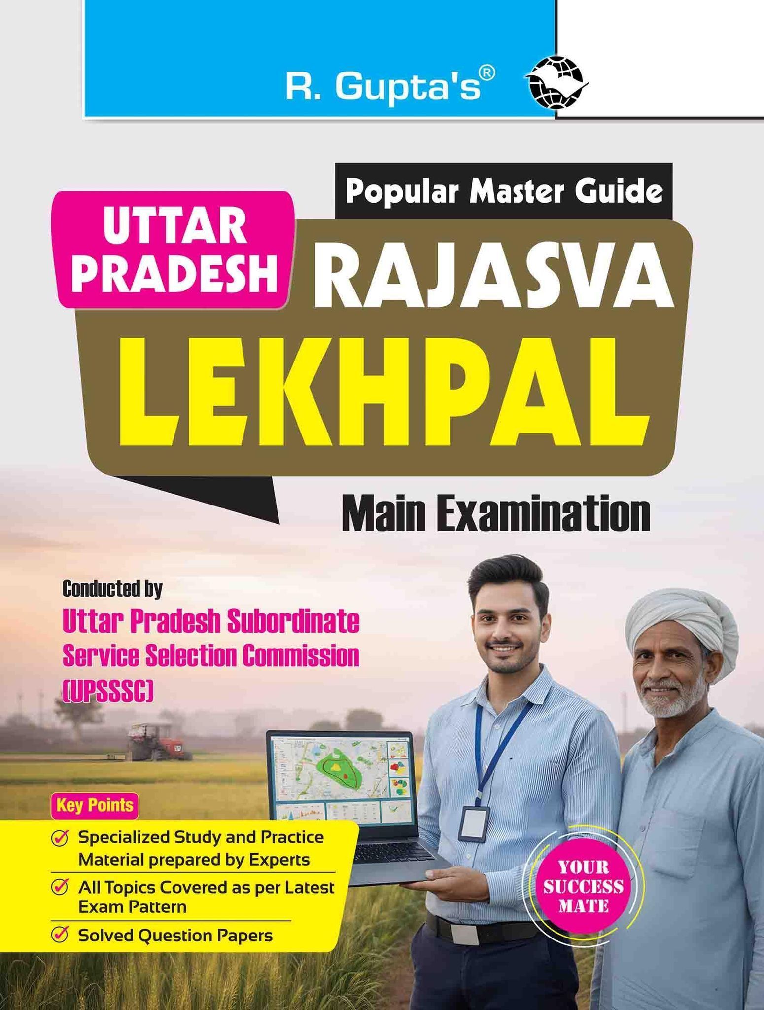 Uttar Pradesh - Rajasva Lakhpal Main Exam Guide [Paperback] [Jan 03, 2026] RPH Editorial Board