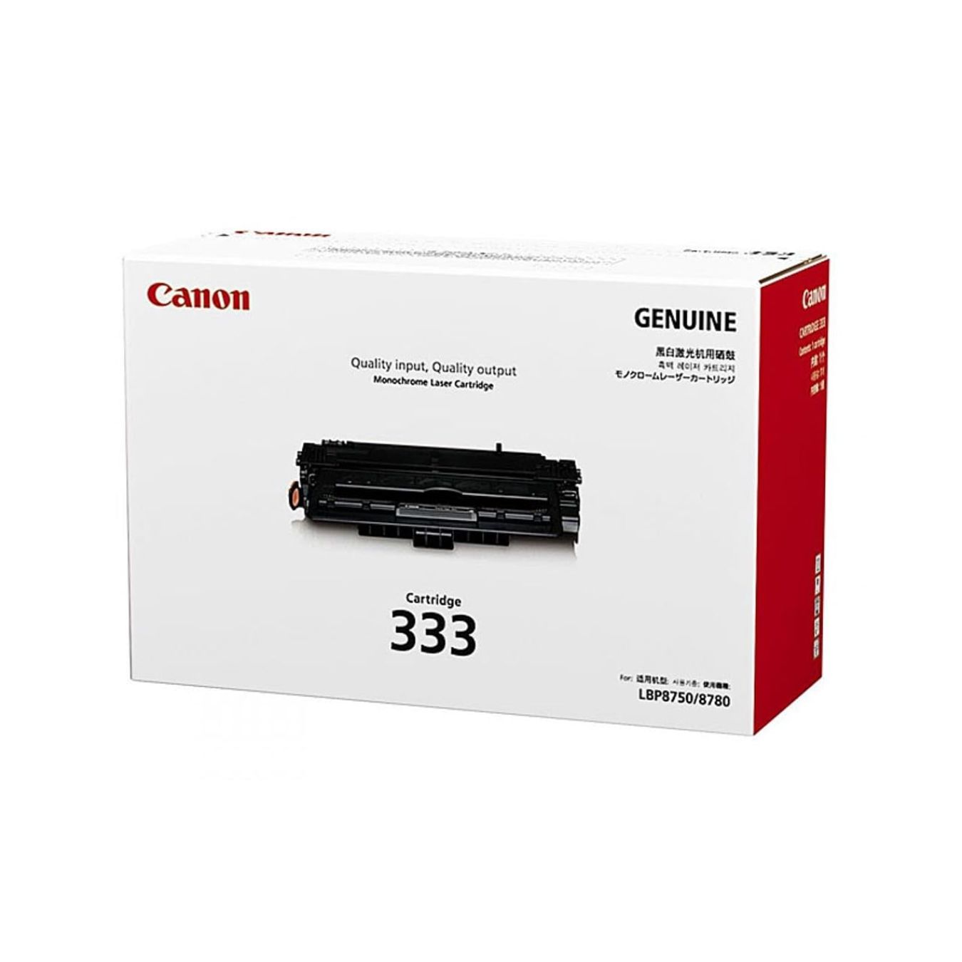 Canon CRG-333 Black Original Toner Cartridge