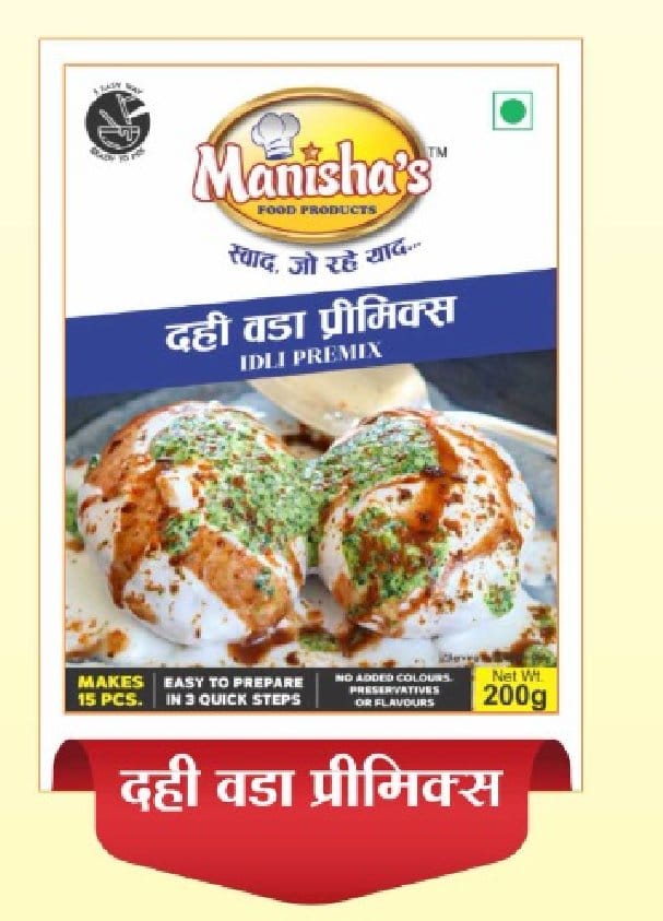 Dahi Vada Premix (200g) | Easy 3-Step Preparation | Makes 15 Pieces