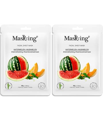 Masking - Radiant Glow Sheet Mask for All Skin Type ( Pack of 1 )