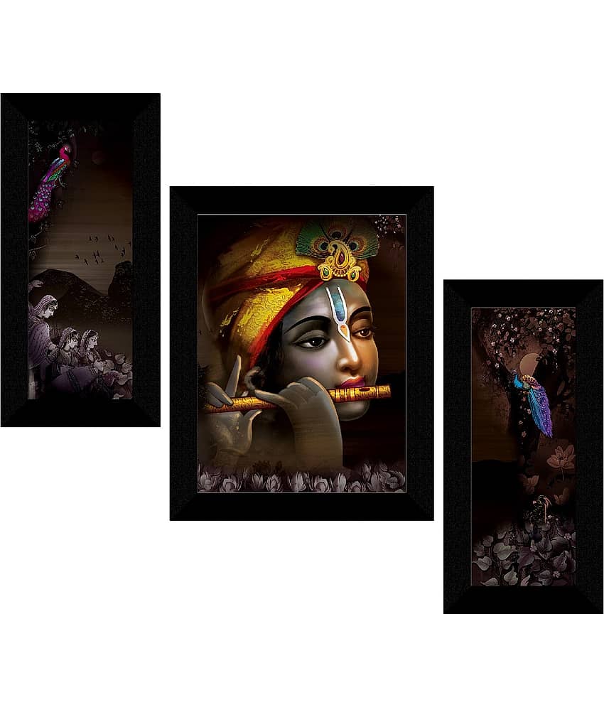 Saf - Art Prints With Frame