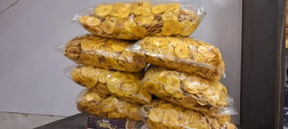 Kela chip namkin