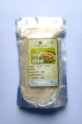 Farmseeds Jwari Dalia, 250gm/400gm Online at Best Price in India - Farmseeds Agro