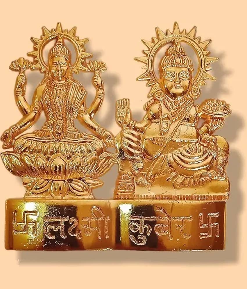 Shri Astha Vinayak Iron Laxmi Kuber Idol ( 1 cm )