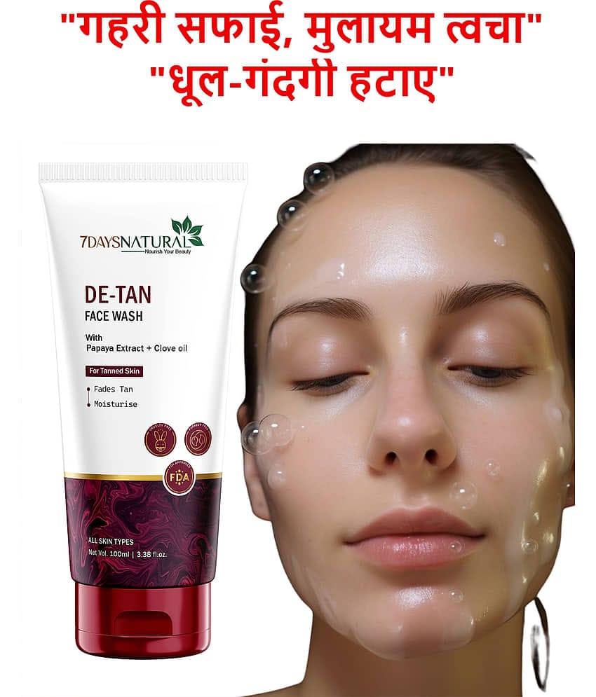 7DAYSNATURAL - Tan Removal Face Wash For All Skin Type ( Pack of 1 )