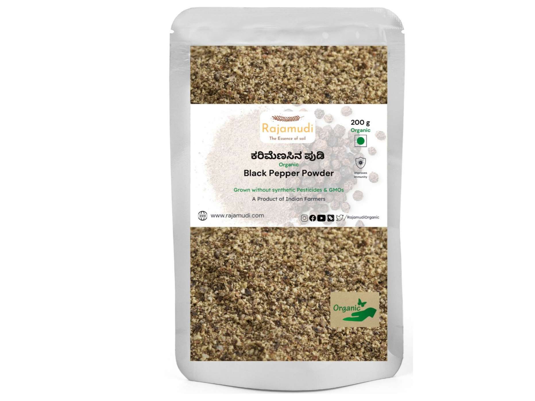 Rajamudi Organics Black Pepper Powder  - 200 Gram