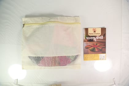 Footmat(paaypusani)