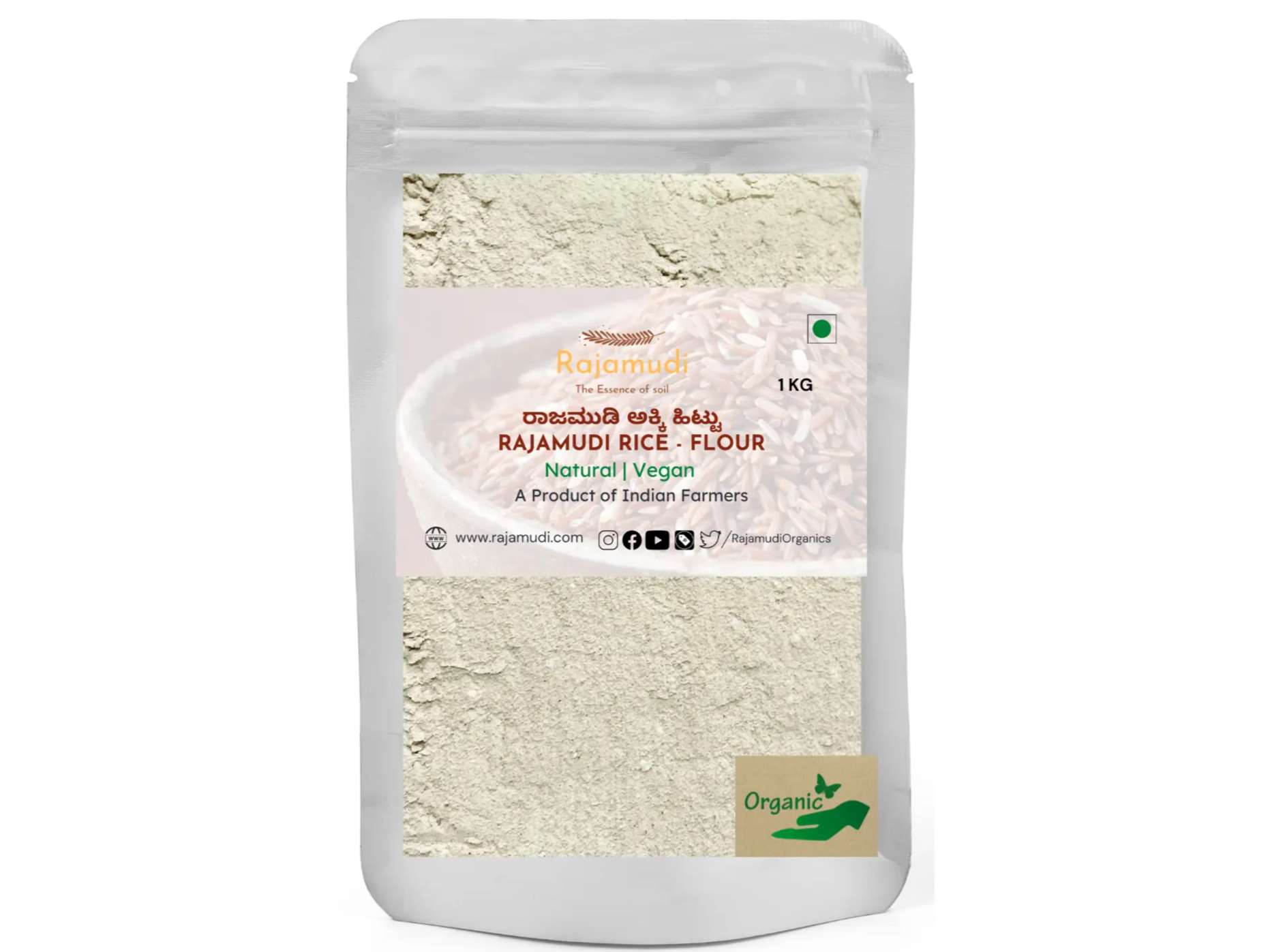 Rajamudi Organics Rice Flour - 1 Kilogram
