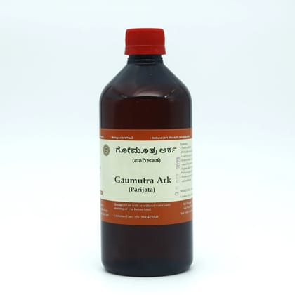 Gomutra Ark 500 ML Gomutra Ark 500 ML