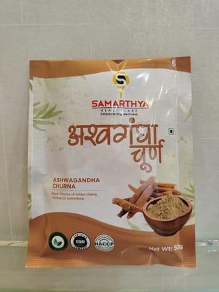 Ashwagandha Churna