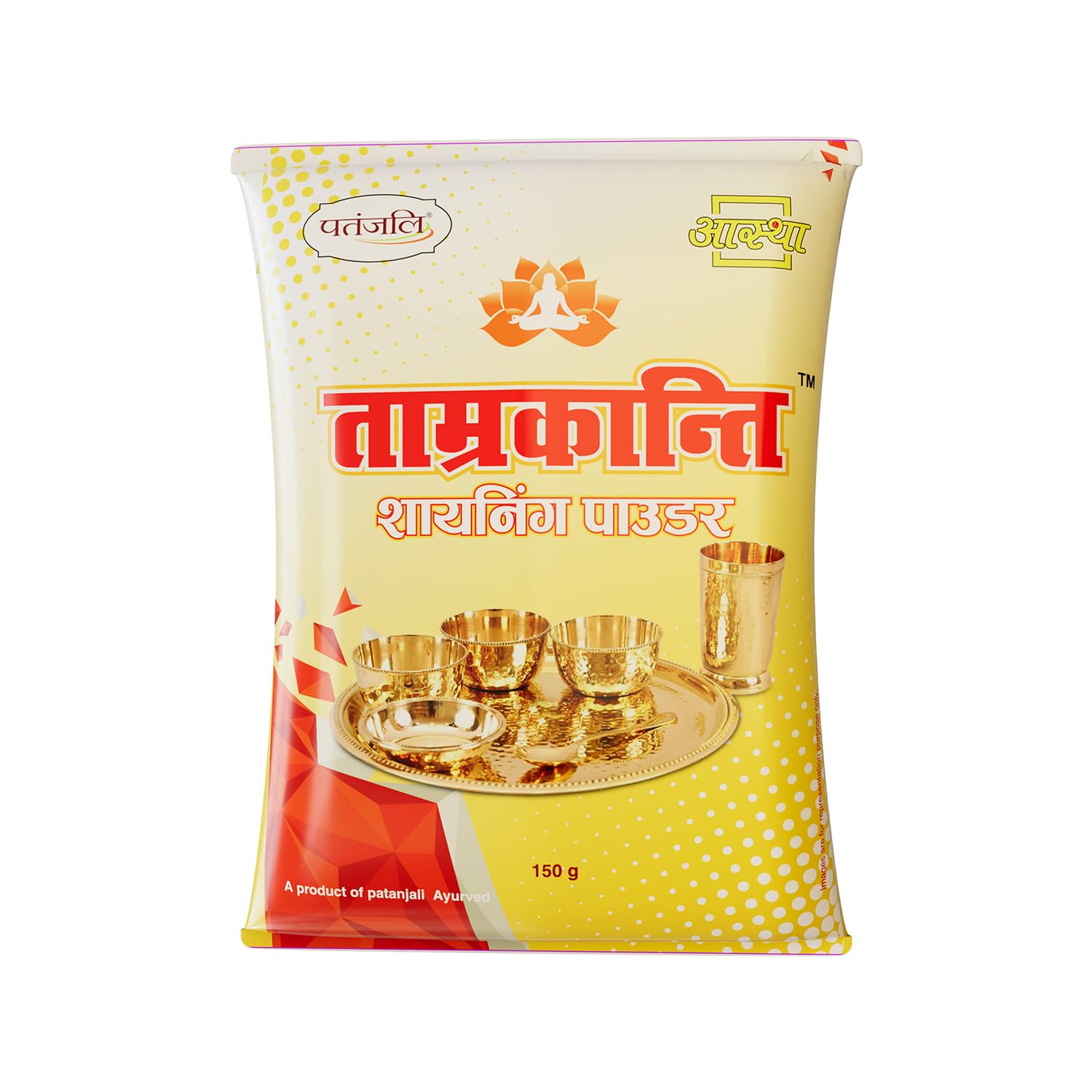 Patanjali Aastha Tamrakanti Shining Powder For Pooja 150g