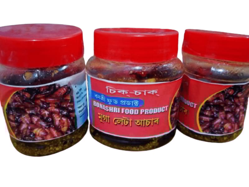 Silkworm Pickle - 150 gm