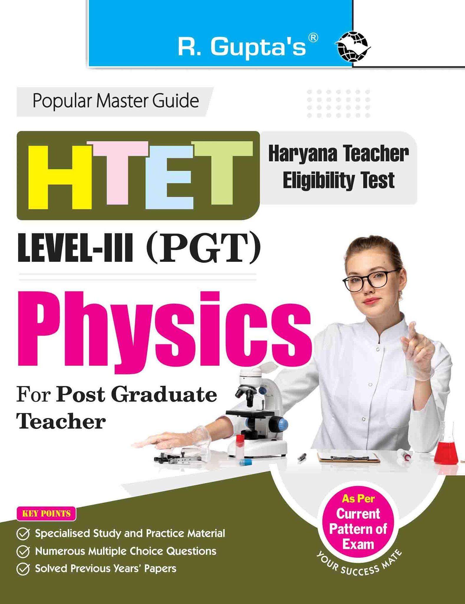 HTET: PGT (Post Graduate Teacher) PHYSICS (Level III) Exam Guide [Paperback] [Nov 22, 2025] RPH Editorial Board