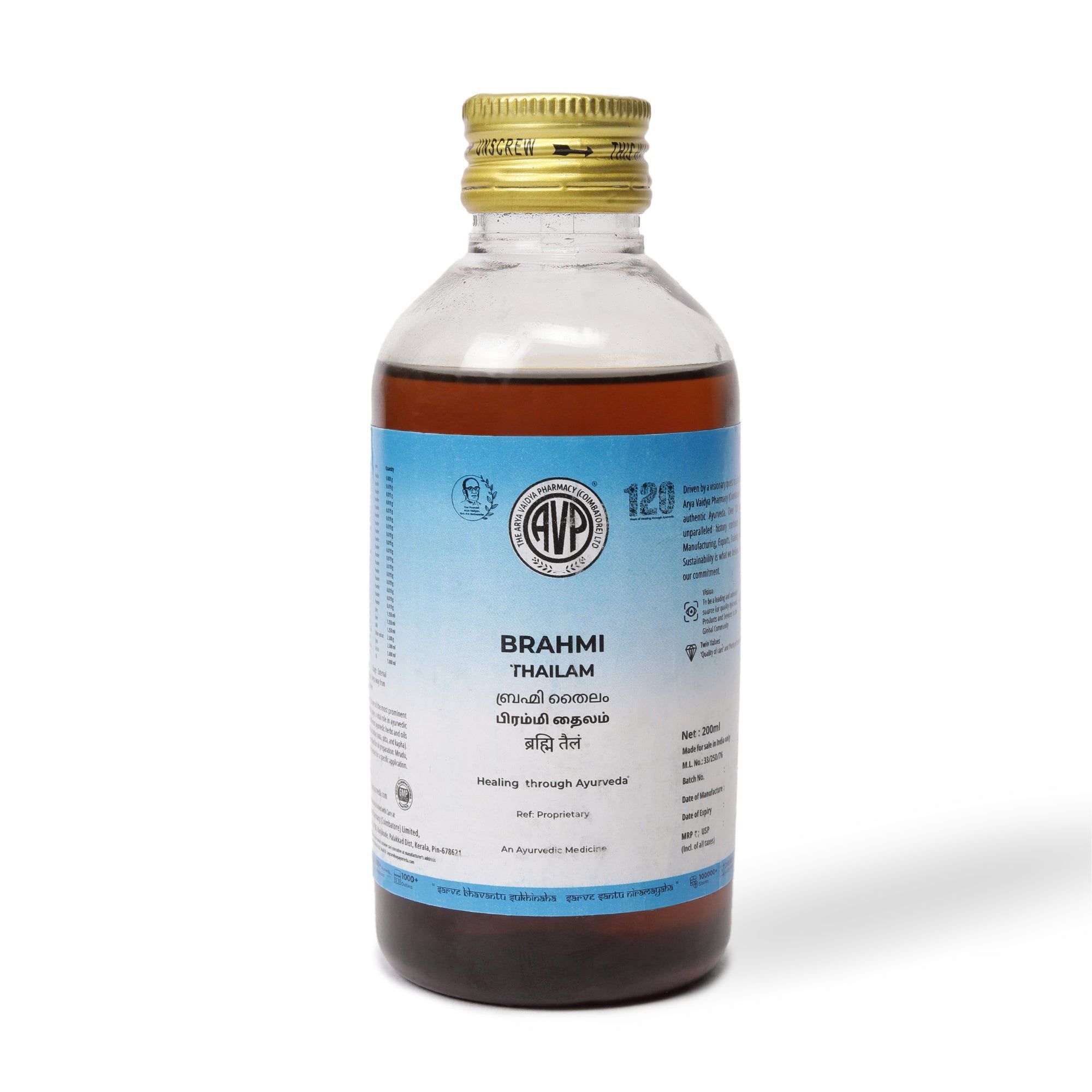 Brahmi Thailam 200 ML