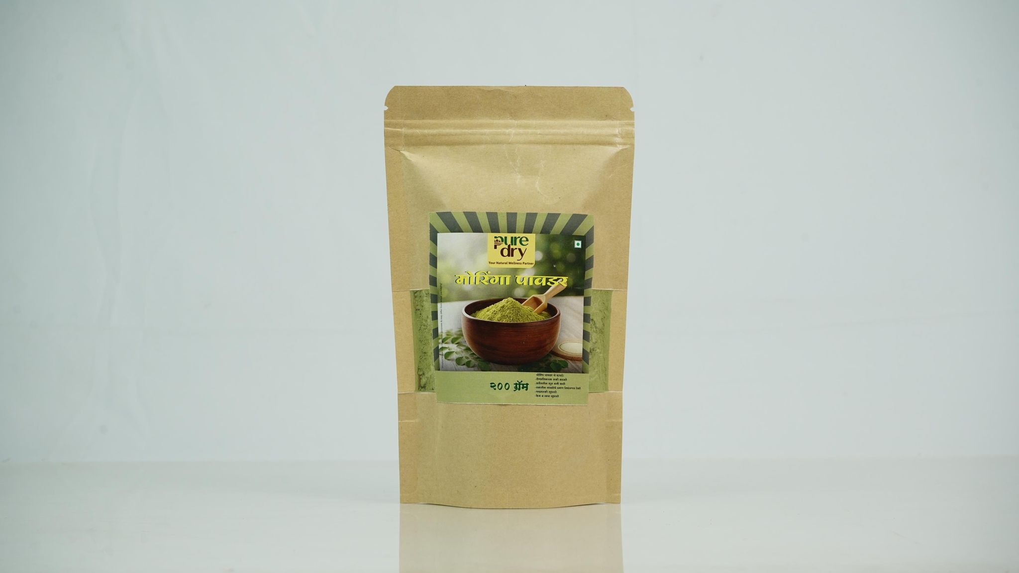 Moringa Powder200g