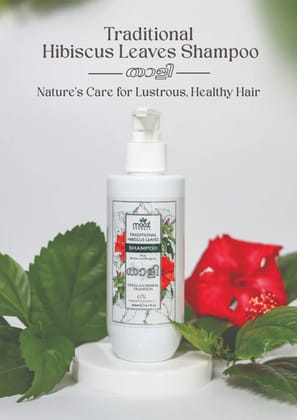 MAAZ Herbal Care Traditional Hibiscus Leaves Shampoo 200 ml for Strong and Healthy Hair