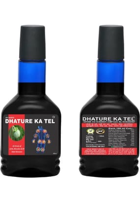 Dhature Ka Tel 120 ML