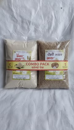 Ardhnarishwar FPCL Jowar Atta Flour 1 kg and Deshi Jowar Whole Grains 1 kg Combo Pack
