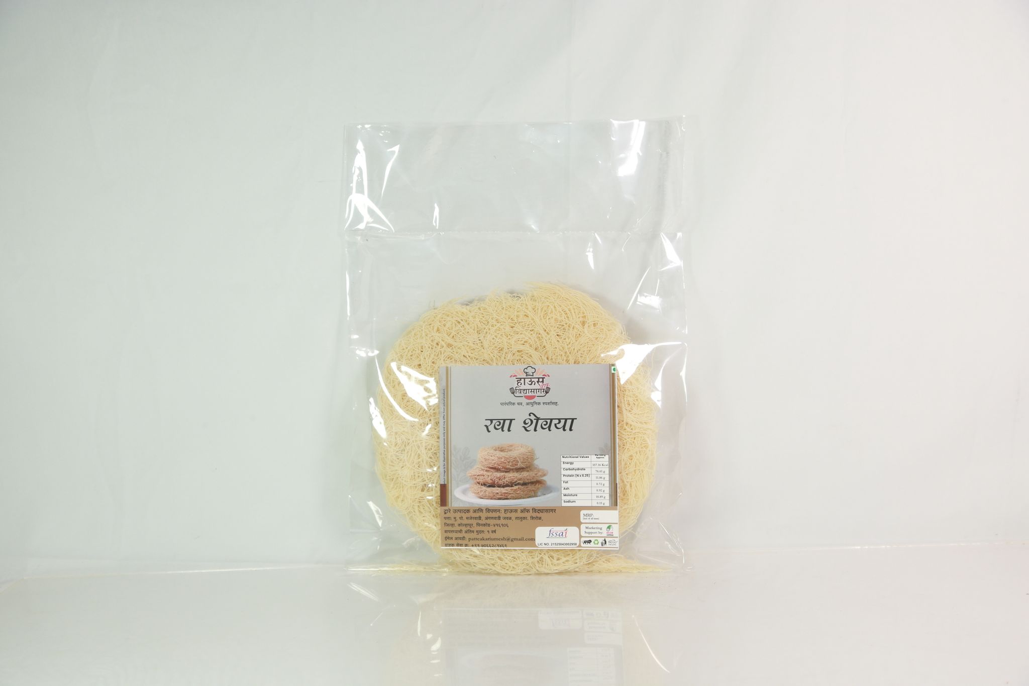 Semolina Vermicell(Rava Shevya)