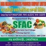 BARA HALDIBARI FARMERS PRODUCER COMPANY LIMITED