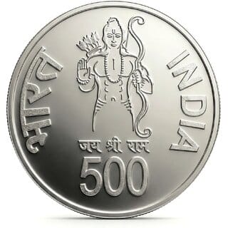 Shri Ram ji 500 Rupees Ram Mandir Silver-plated Fantasy Coin Silver Edition