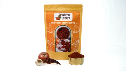 Ghati Onion Garlic Masala 500g Ghati Onion Garlic Masala 500g