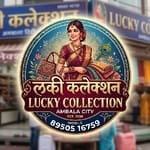 Lucky Collection