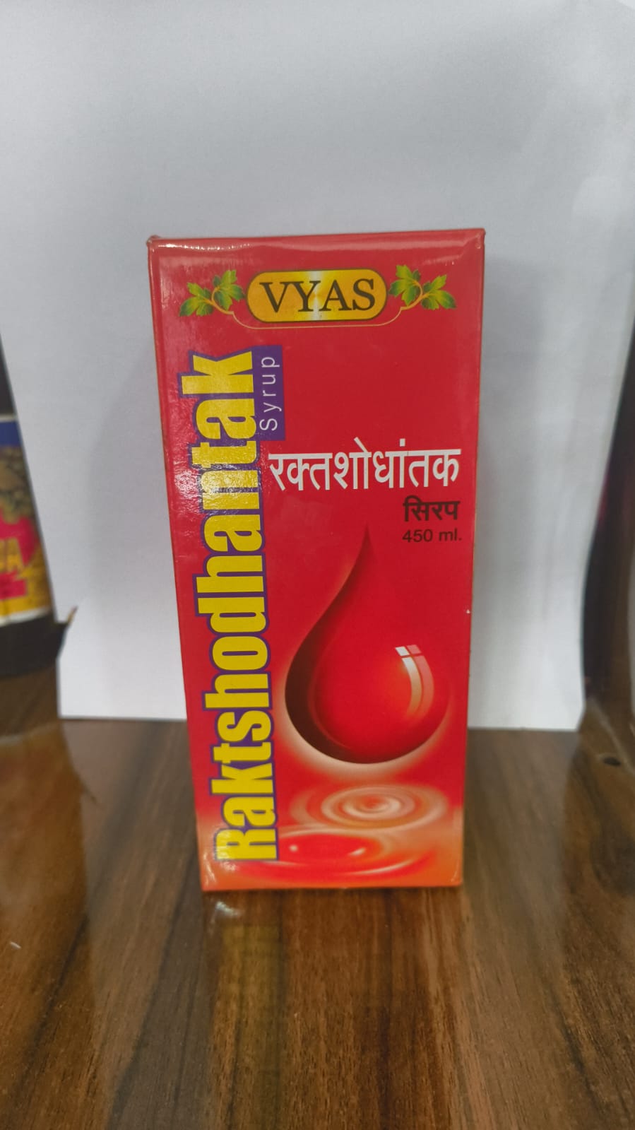 Rakshodhantak syp 450 ML