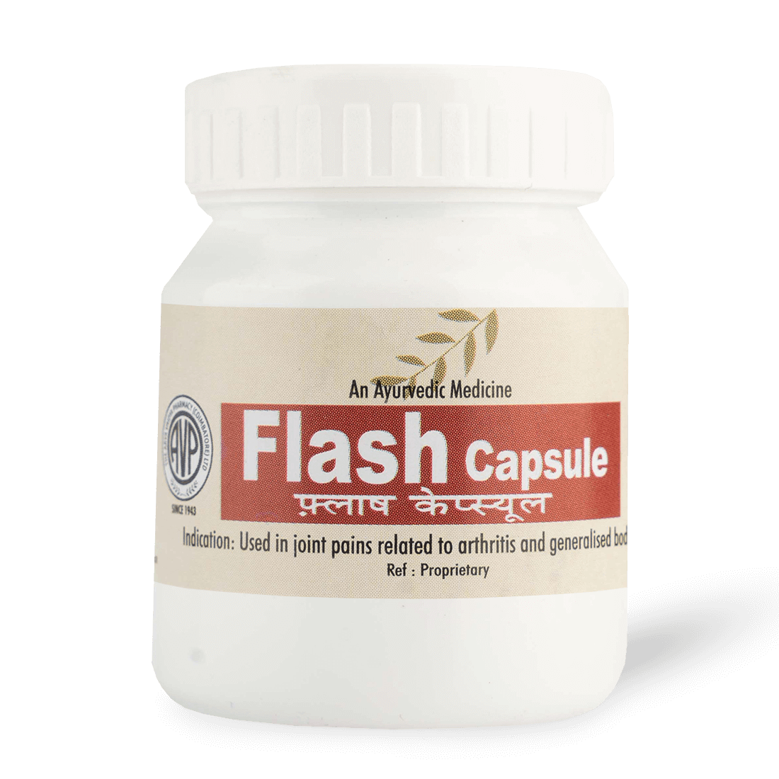 Flash Capsule 30