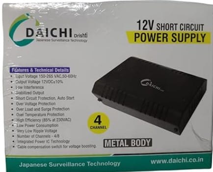 Daichi Supported 240V 12AMP SMPS 4CH (DIPS4CHM) (Black, 2 Years Warranty)
