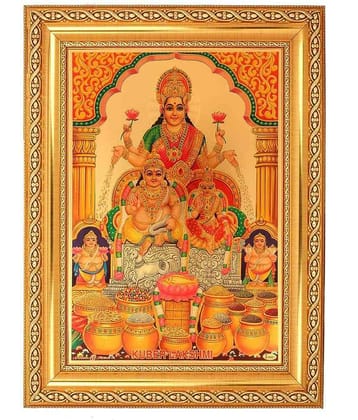 SHRI SHAKTI Wood Laxmi Kuber Idol ( 16 cm )