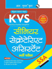 ... ...