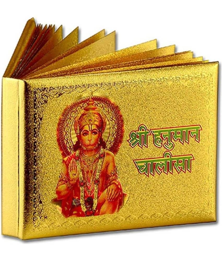 KESAR ZEMS Golden Foil Hanuman Chalisa Booklet(9x7x2 cm,Golden)