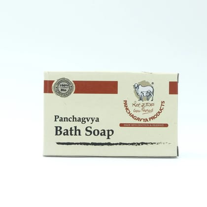 Panchagvya Bath Soap Panchagvya Bath Soap