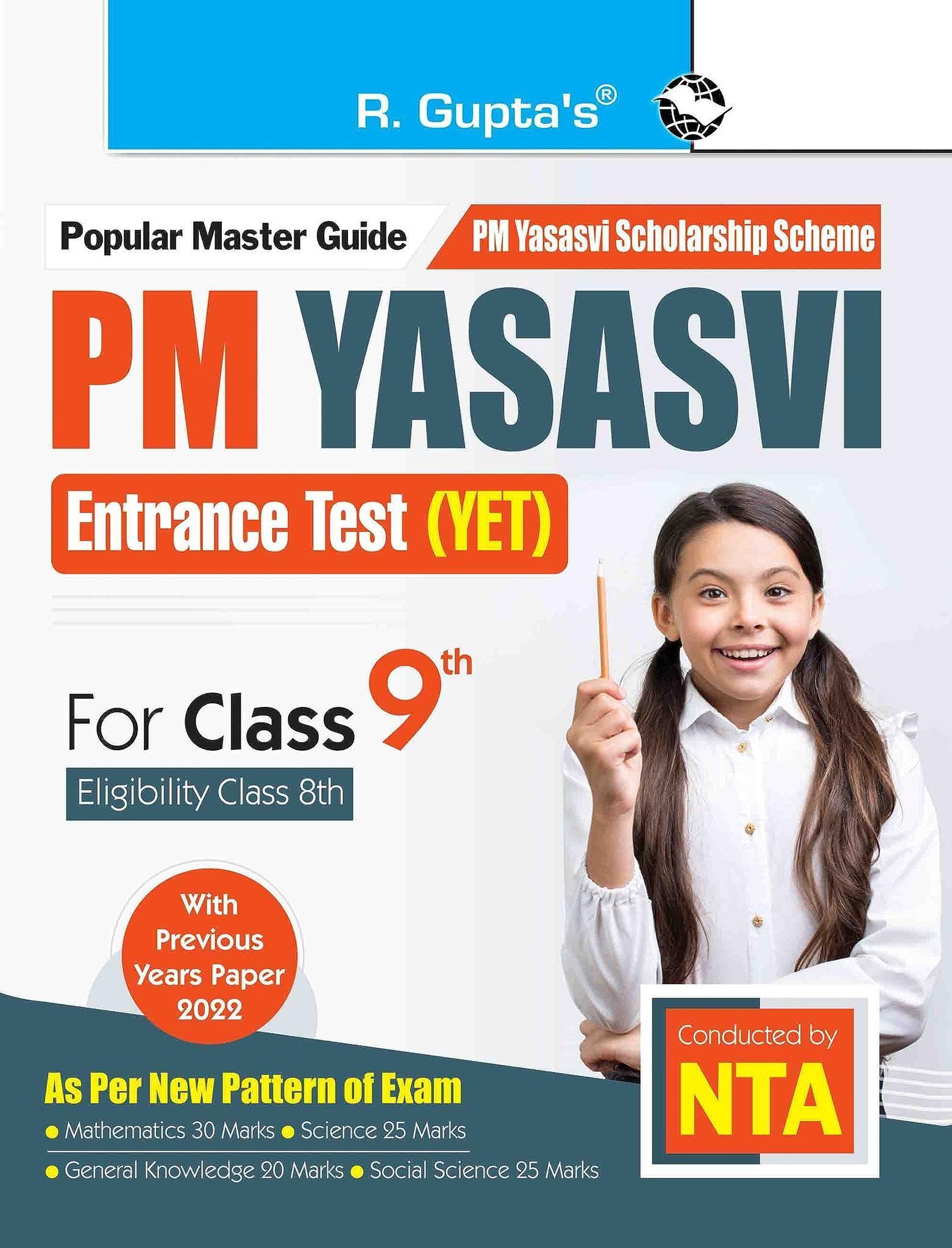 PM YASASVI Entrance Test (YET) Guide (For Class 9th) [Paperback] [Aug 31, 2023] RPH Editorial Board