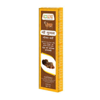 Gau Gugal Agarbatti (70 Gms)