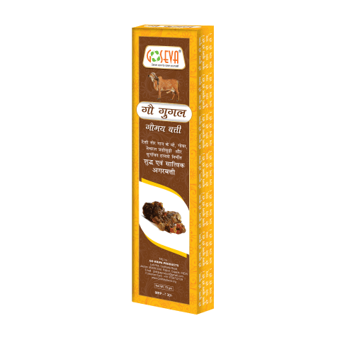 Gau Gugal Agarbatti (70 Gms)