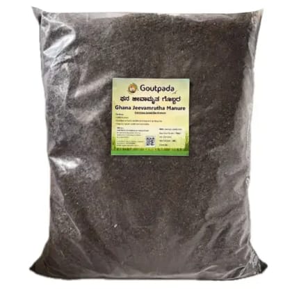 Ghana Jeevamutha Manure 1 KG Ghana Jeevamutha Manure 1 KG