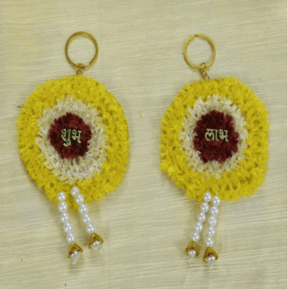 Handmade Wool Keychain