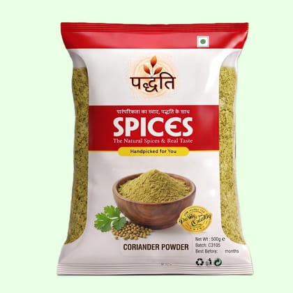 Paddhati Coriander Powder 200g | Dhaniya Powder | Pure, Natural and Highly Aromatic