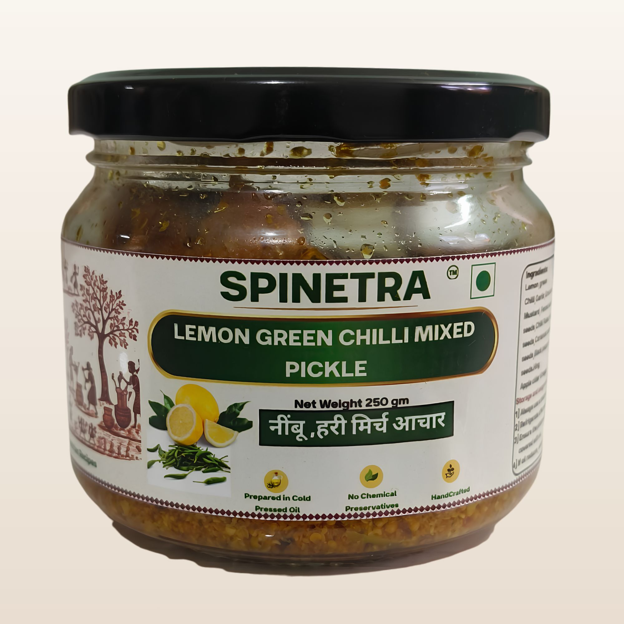 Lemon Green Chilli Mixed Pickle