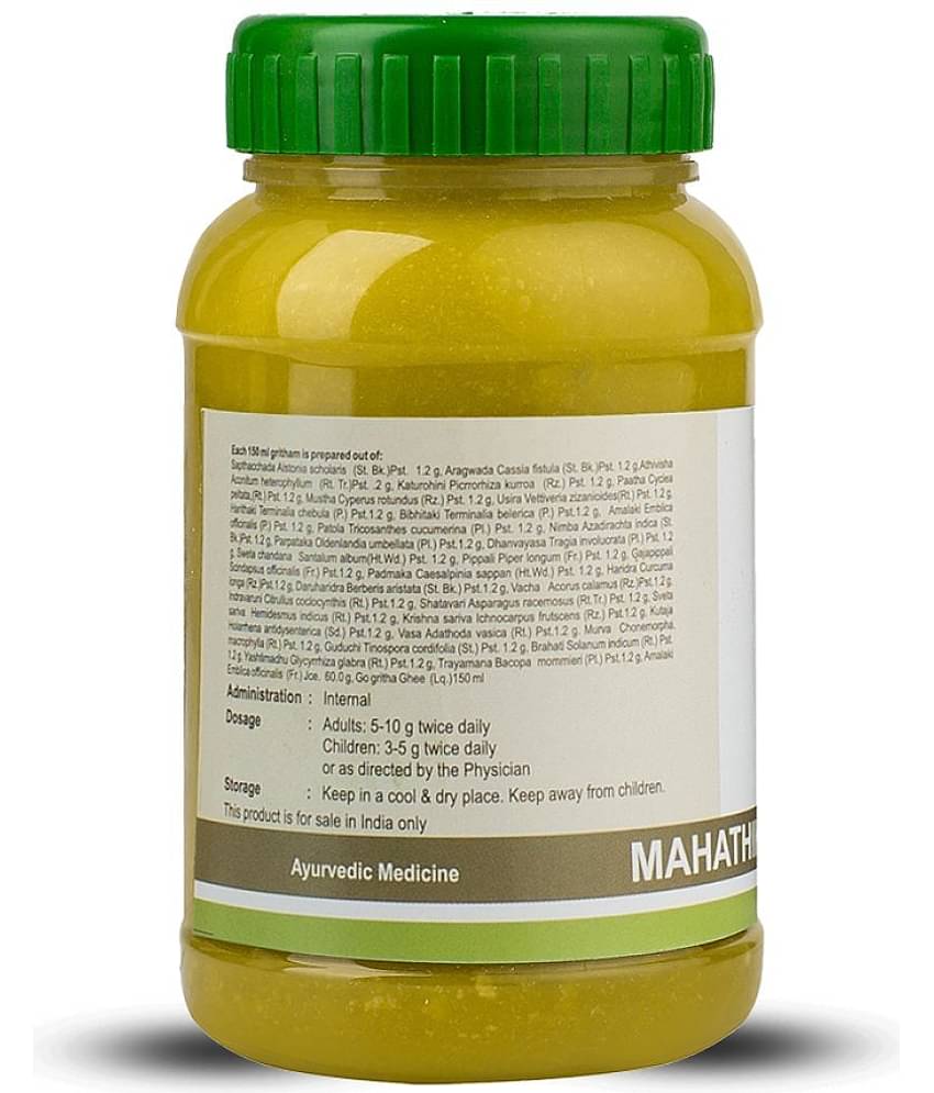 Kerala Ayurveda Mahathikthaka Ghritham, 150 ml