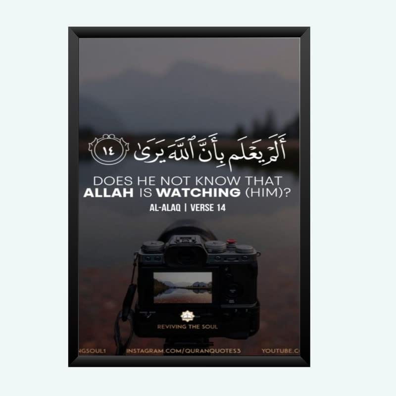 Nokkes Islamic Photo Frame 8X12 Inch Size Photo Frame Photo Home Office_islam116