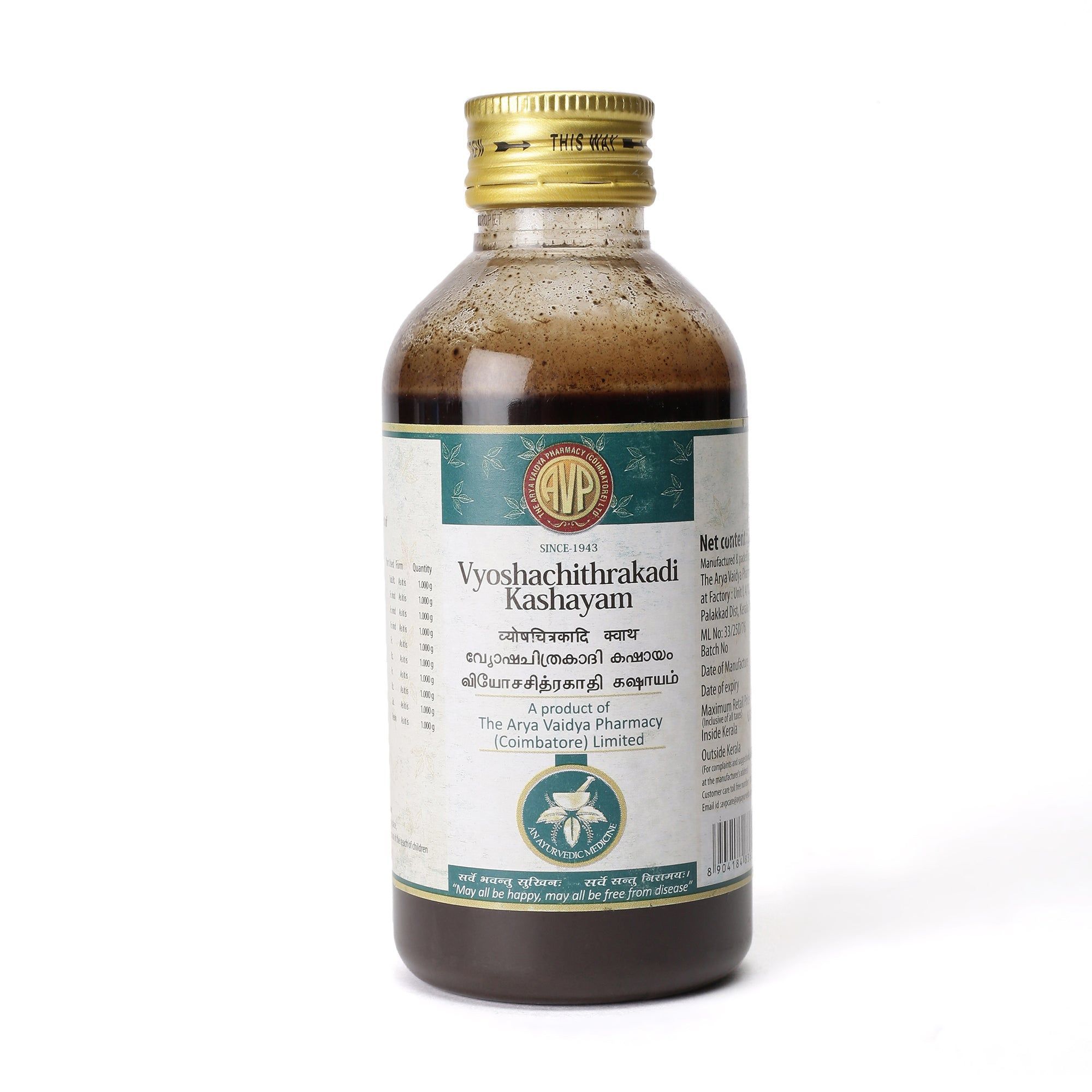 Vyoshachithrakadi Kashayam 200 ML