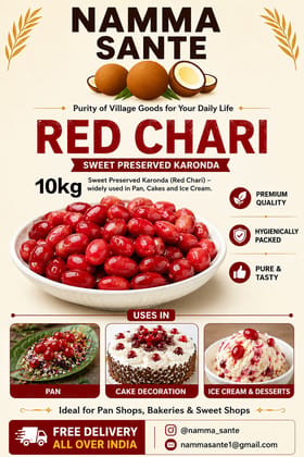 Red Chari, Preserved Karonda, Sweet Karonda, Cherry Chari, Candied Karonda 10kg Red Chari, Preserved Karonda, Sweet Karonda, Cherry Chari, Candied Karonda 10kg