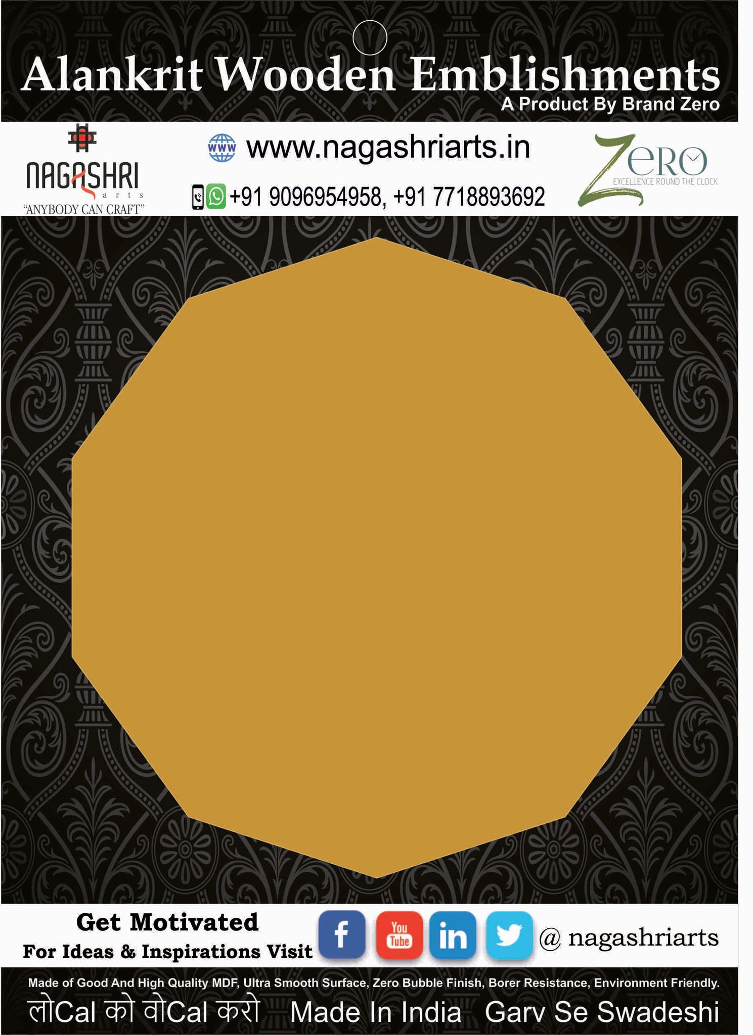Brand Zero MDF Decagon Plaques - Select Your Preference Of Size & Thickness