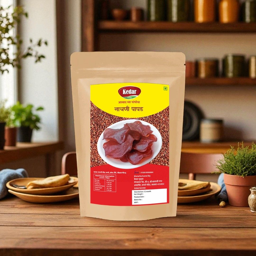 Ragi Papad (500 gm)