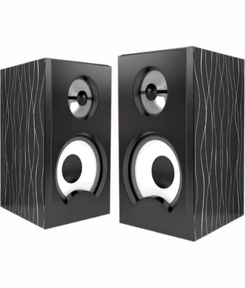 Quntum 630 2.0 Speakers - Assorted