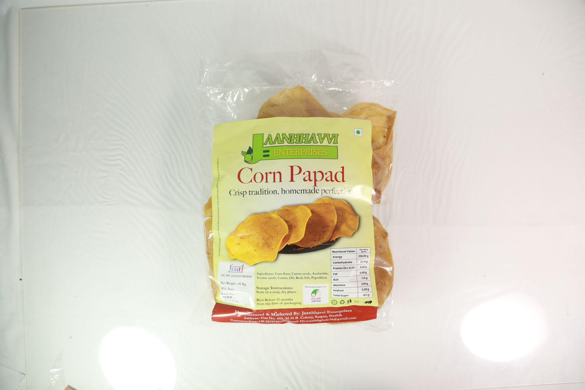Maka Papad 500 g